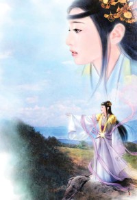 四喜同堂
